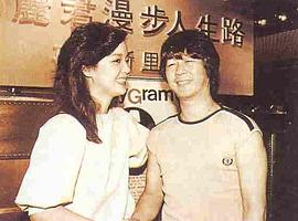邓丽君