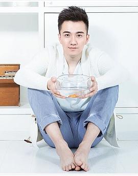 翟天临