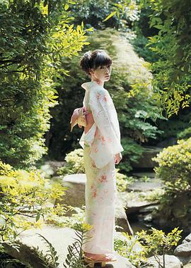 优希美青