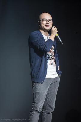 易小星