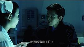 周英杰