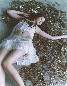 伊藤步