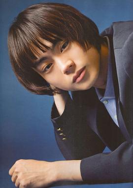 菅田将晖
