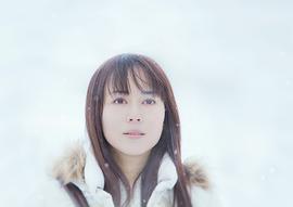 比嘉爱未