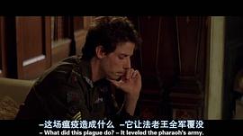 诺亚·泰勒