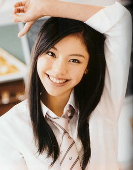 水泽绘玲奈