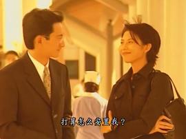 吴启华