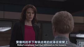 艾米莉·斯沃洛