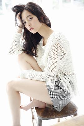 新木优子