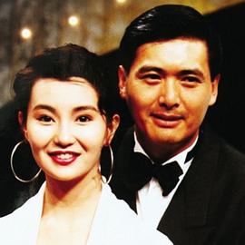 周润发