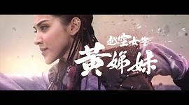 陈凯琳