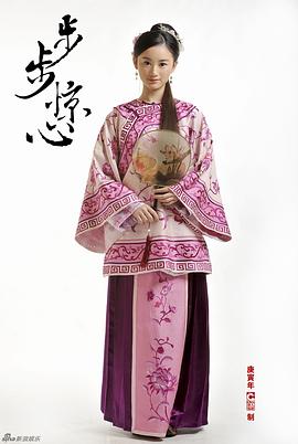 郭晓婷