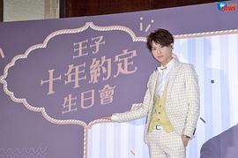 邱胜翊