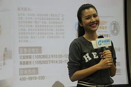 刘语熙
