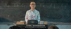 葛夏