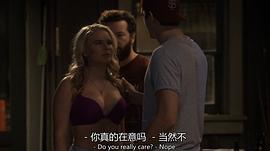凯莉·戈斯