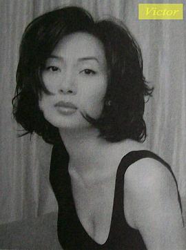 邝美云