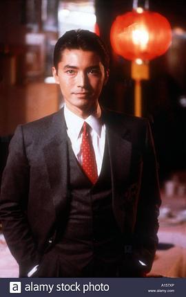 尊龙