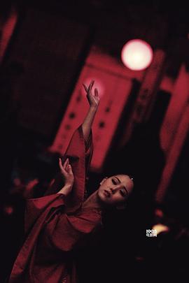 姜汉娜
