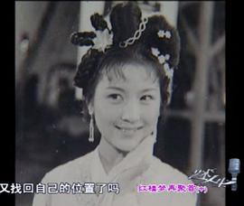 郭霄珍
