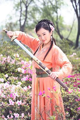 杨蕊