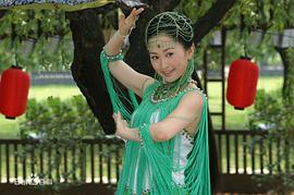 杨蕊