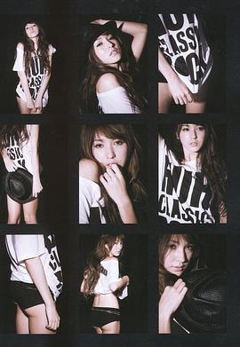 藤井莉娜