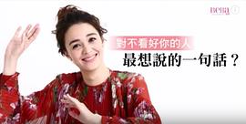 张榕容