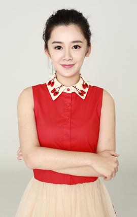 石安妮