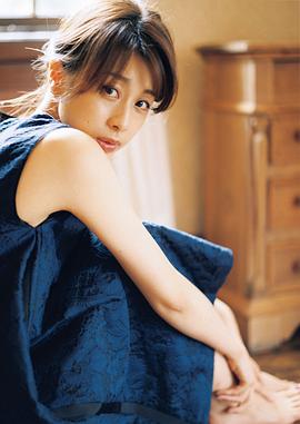 加藤绫子