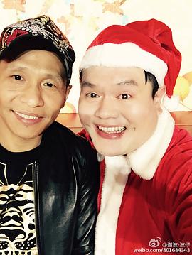 谢波