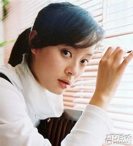 孙俪