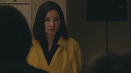吉田羊