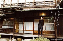 松田龙平