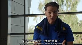 马特·罗斯
