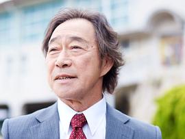 武田铁矢