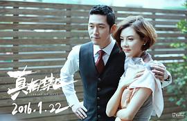 车晓