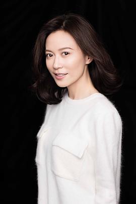 俞飞鸿