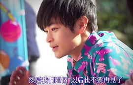 濑户康史