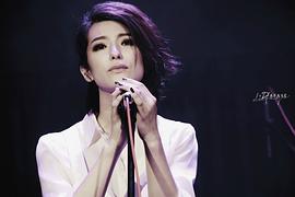 赖雅妍