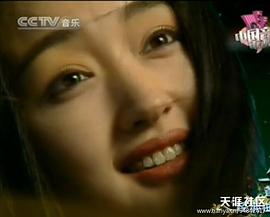 杨钰莹