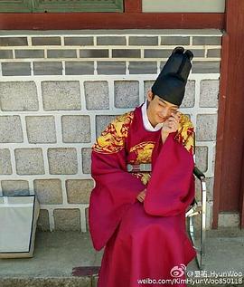 金显祐