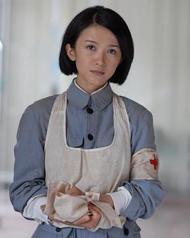 彭心宜