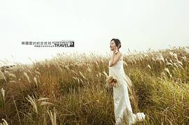 李英恩