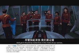 柯尔斯蒂·艾利