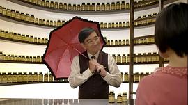 石坂浩二