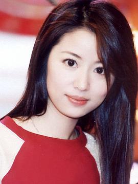 林心如
