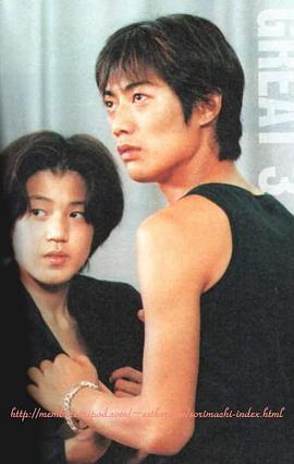 反町隆史