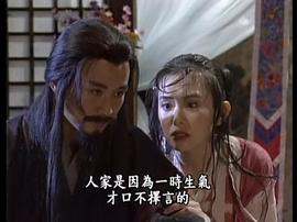 潘仪君
