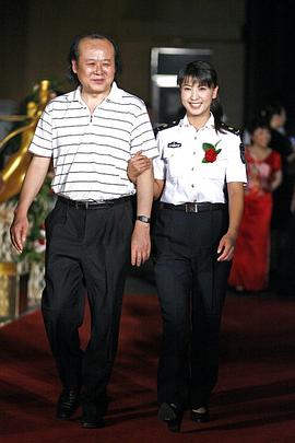 革非
